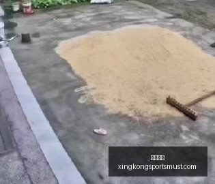 跨界合作引,热议,电竞热度持,星空体育官网,星空体育直播,星空体育App,星空体育下载,星空体育平台