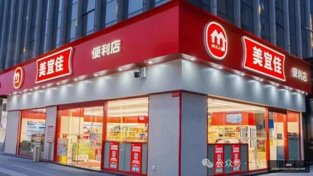 年薪,万欧签下的,转会费至少,星空体育官网,星空体育直播,星空体育App,星空体育下载,星空体育平台