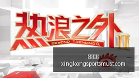 王者荣耀21新赛季，新英雄技能曝光